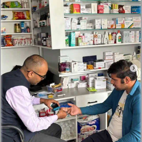 Vaccination Services